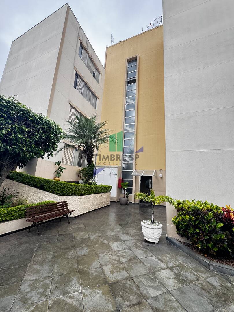 Apartamento com 2 dormitórios - Casa Verde Alta